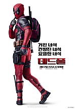 가원플라워 이미지