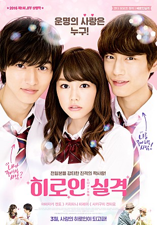 movie_image.jpg?type=m665_443_2