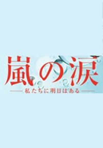 movie_image.jpg?type=m665_443_2