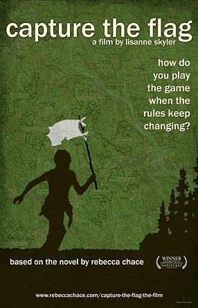 캡처 더 플래그