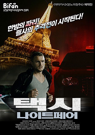 movie_image.jpg?type=m665_443_2