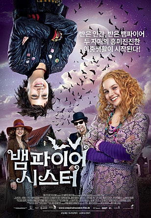 movie_image.jpg?type=m665_443_2