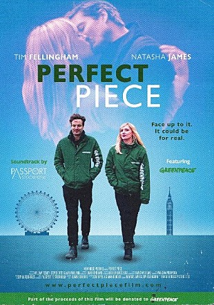 퍼펙트 피스
