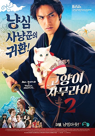 movie_image.jpg?type=m665_443_2