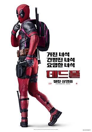 movie_image.jpg?type=m665_443_2