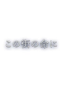 movie_image.jpg?type=m665_443_2