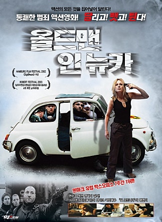 movie_image.jpg?type=m665_443_2