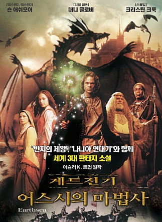 movie_image.jpg?type=m665_443_2