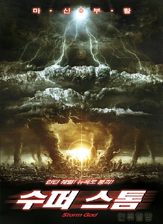 movie_image.jpg?type=m665_443_2