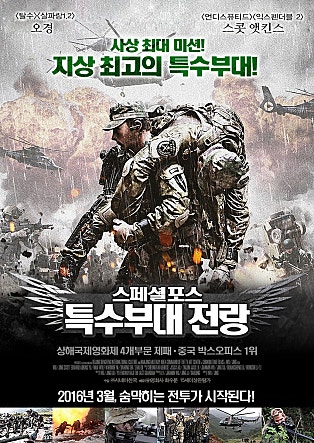 movie_image.jpg?type=m665_443_2