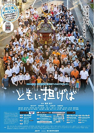 movie_image.jpg?type=m665_443_2