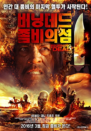 movie_image.jpg?type=m665_443_2