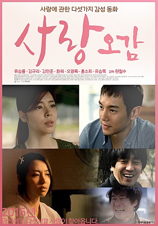 movie_image.jpg?type=m665_443_2