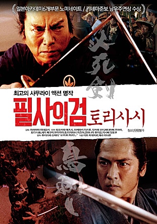 movie_image.jpg?type=m665_443_2