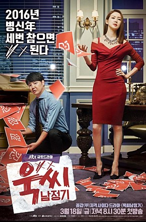 movie_image.jpg?type=m665_443_2