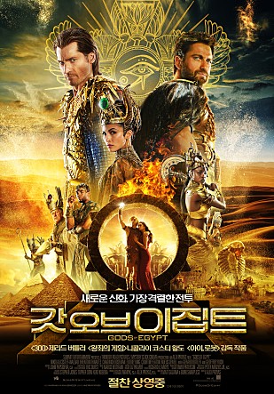 movie_image.jpg?type=m665_443_2