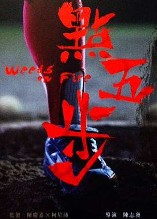 movie_image.jpg?type=m665_443_2