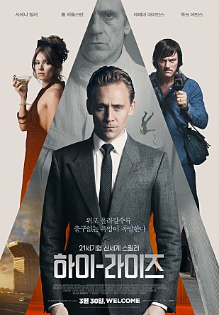 movie_image.jpg?type=m665_443_2