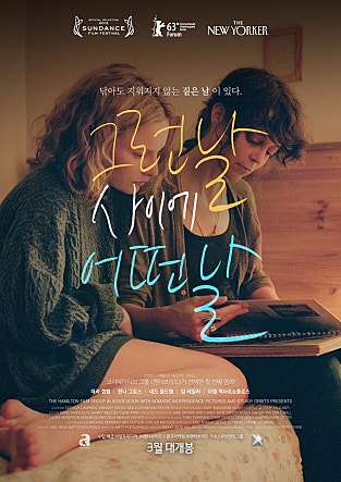 movie_image.jpg?type=m665_443_2