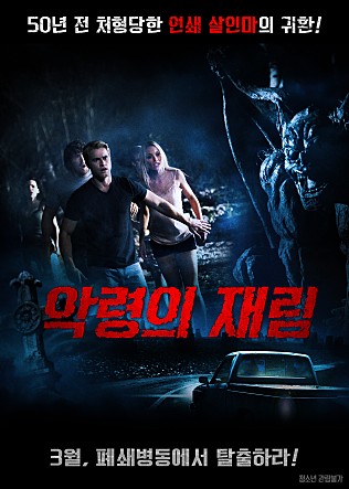 movie_image.jpg?type=m665_443_2