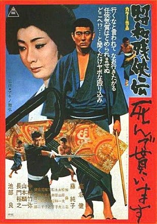 movie_image.jpg?type=m665_443_2