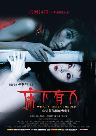 movie_image.jpg?type=m665_443_2