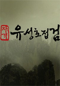 movie_image.jpg?type=m665_443_2