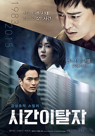 movie_image.jpg?type=m665_443_2