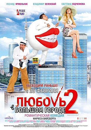 movie_image.jpg?type=m665_443_2