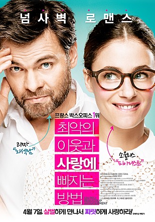 movie_image.jpg?type=m665_443_2