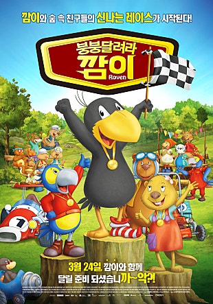 movie_image.jpg?type=m665_443_2