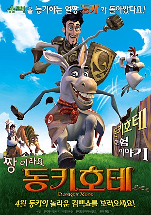 movie_image.jpg?type=m665_443_2