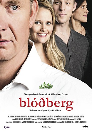 movie_image.jpg?type=m665_443_2