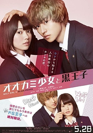 movie_image.jpg?type=m665_443_2