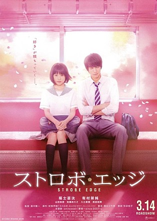 movie_image.jpg?type=m665_443_2