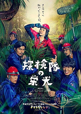 movie_image.jpg?type=m665_443_2
