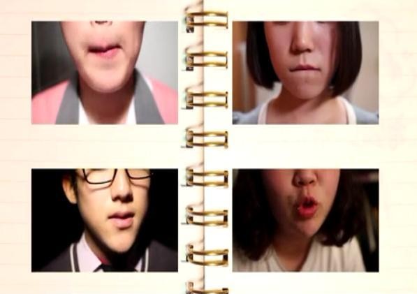 사거리