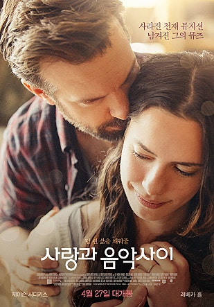 movie_image.jpg?type=m665_443_2