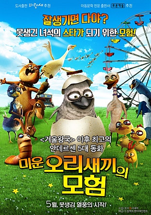movie_image.jpg?type=m665_443_2