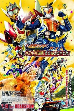 movie_image.jpg?type=m665_443_2