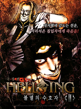 movie_image.jpg?type=m665_443_2