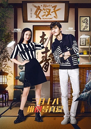 movie_image.jpg?type=m665_443_2