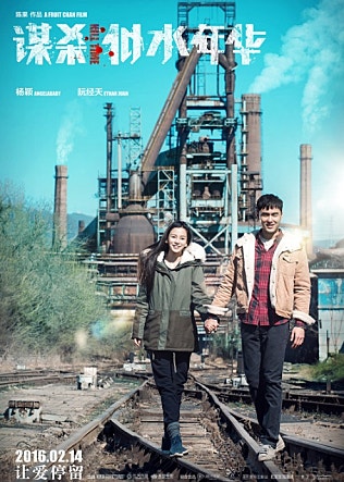 movie_image.jpg?type=m665_443_2