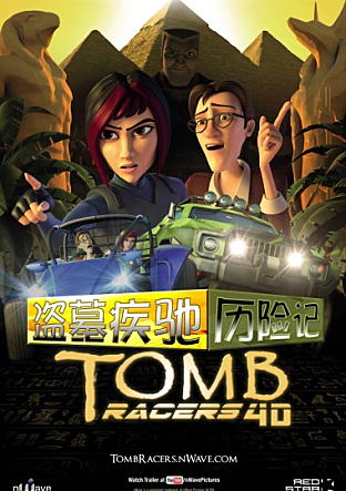 movie_image.jpg?type=m665_443_2