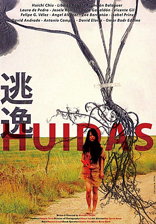 movie_image.jpg?type=m665_443_2