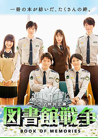 movie_image.jpg?type=m665_443_2