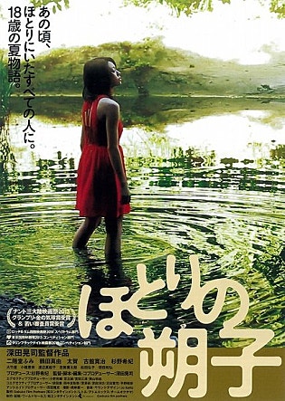 movie_image.jpg?type=m665_443_2