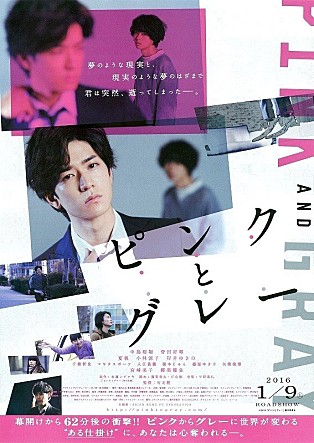 movie_image.jpg?type=m665_443_2