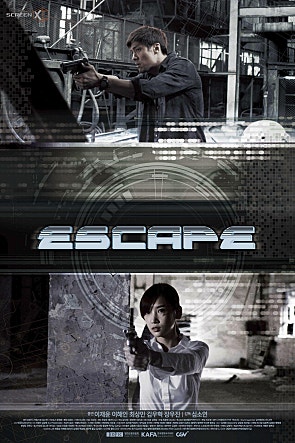 movie_image.jpg?type=m665_443_2