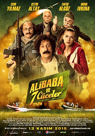 movie_image.jpg?type=m665_443_2